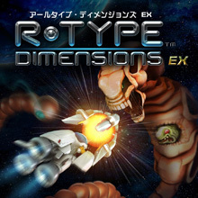R-Type Dimensions EX（アールタイプ・ディメンジョンズEX）