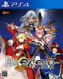 Fate/EXTELLA（フェイト/エクステラ）