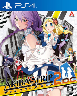 AKIBA’S TRIP 2 ディレクターズカット