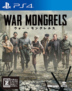 War Mongrels（ウォー・モングレルス）