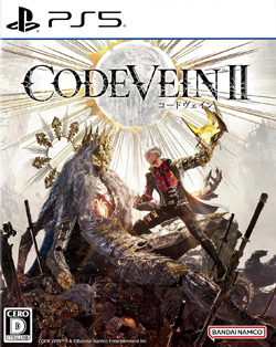 CODE VEIN II（コードヴェイン2）