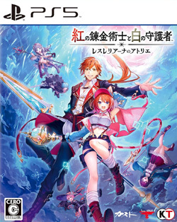 紅の錬金術士と白の守護者 ～レスレリアーナのアトリエ～